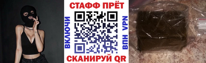 Где можно купить наркотики Кольчугино Cocaine  Мефедрон  Конопля 