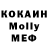 MDMA VHQ Ekaterina Eurin