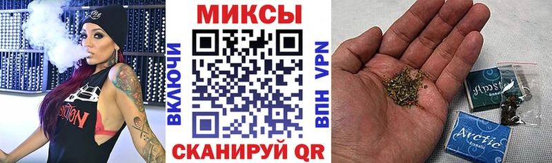 Бутират 99%  Кольчугино 
