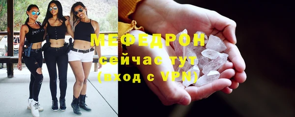 мет Богданович