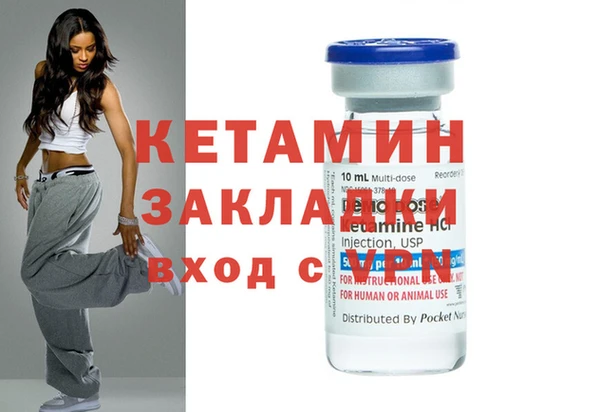 мет Богданович