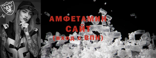 мет Богданович