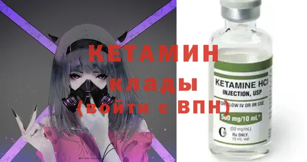 мет Богданович