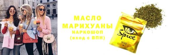 мет Богданович