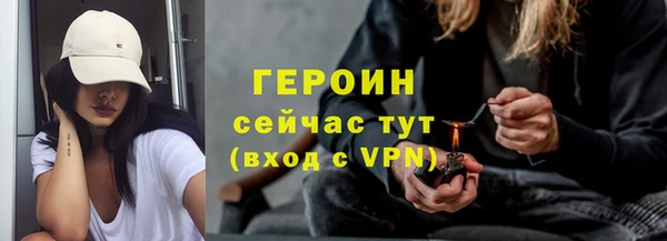 мет Богданович