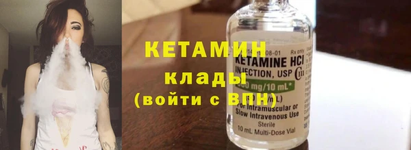 мет Богданович