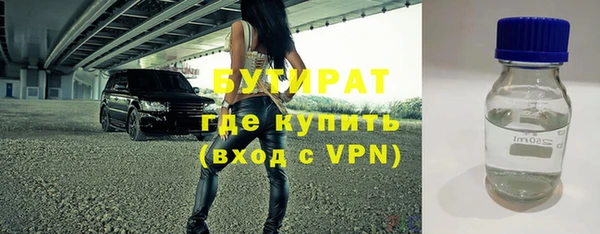 мет Богданович