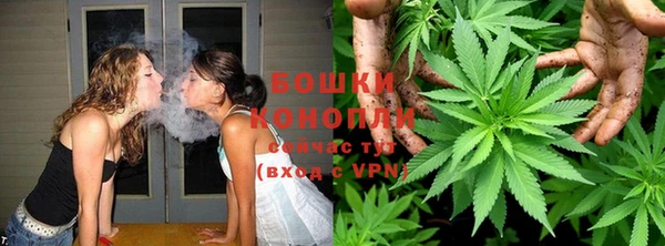 mdpv Бронницы