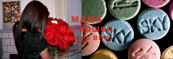 мет Богданович