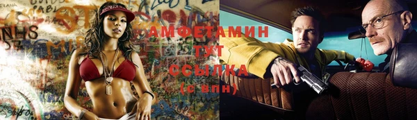 мет Богданович