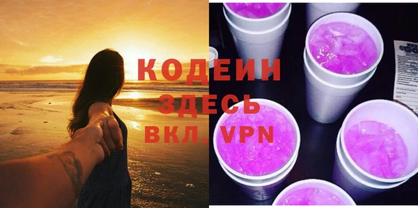 тгк Богородицк