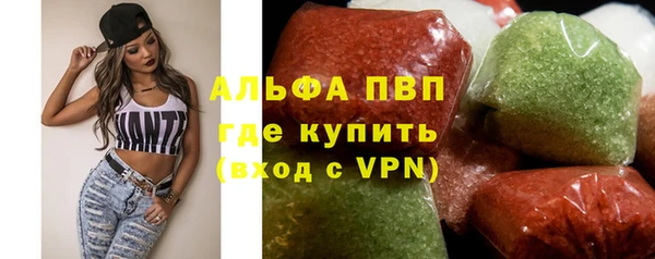 тгк Богородицк