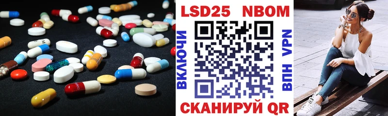 Лсд 25 экстази кислота  Кольчугино 