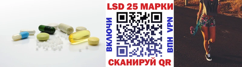 ЛСД экстази кислота Кольчугино