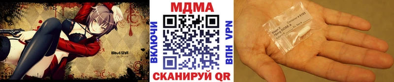 OMG   Кольчугино  МДМА молли 