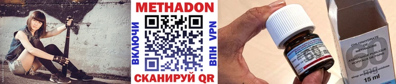 kraken как зайти  Кольчугино  МЕТАДОН мёд 