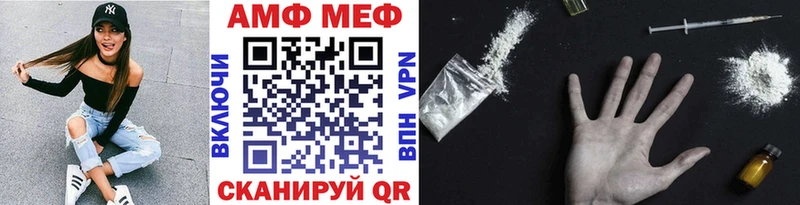 как найти наркотики  Кольчугино  Первитин Декстрометамфетамин 99.9% 